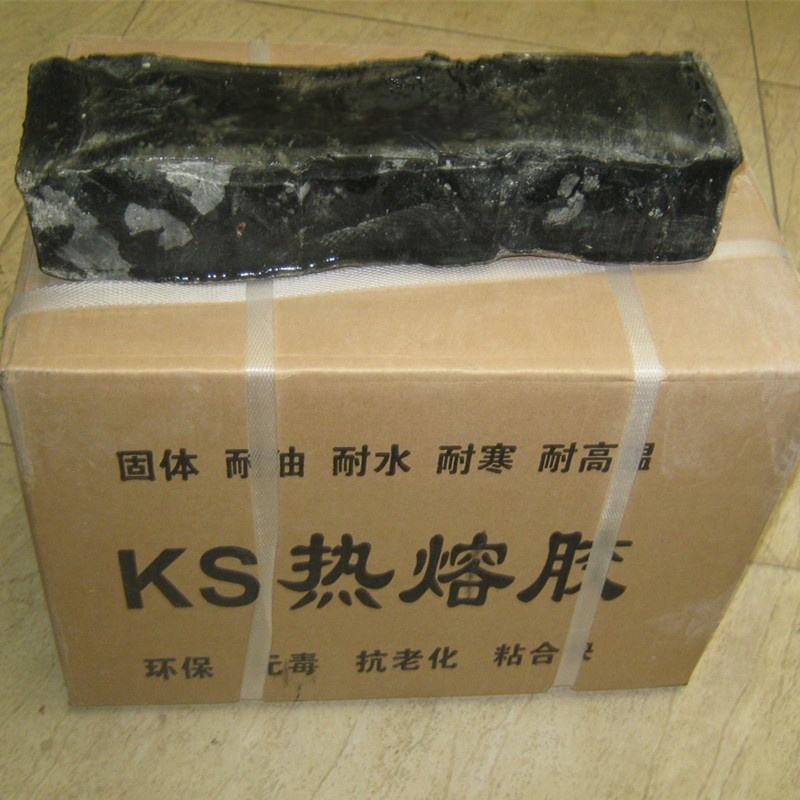 土工膜專用KS膠多少錢一公斤?